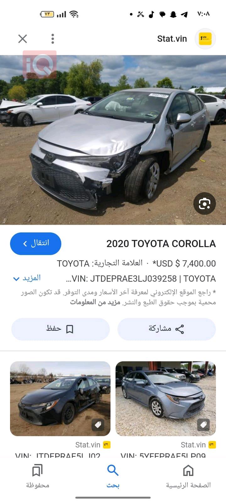 Toyota Corolla